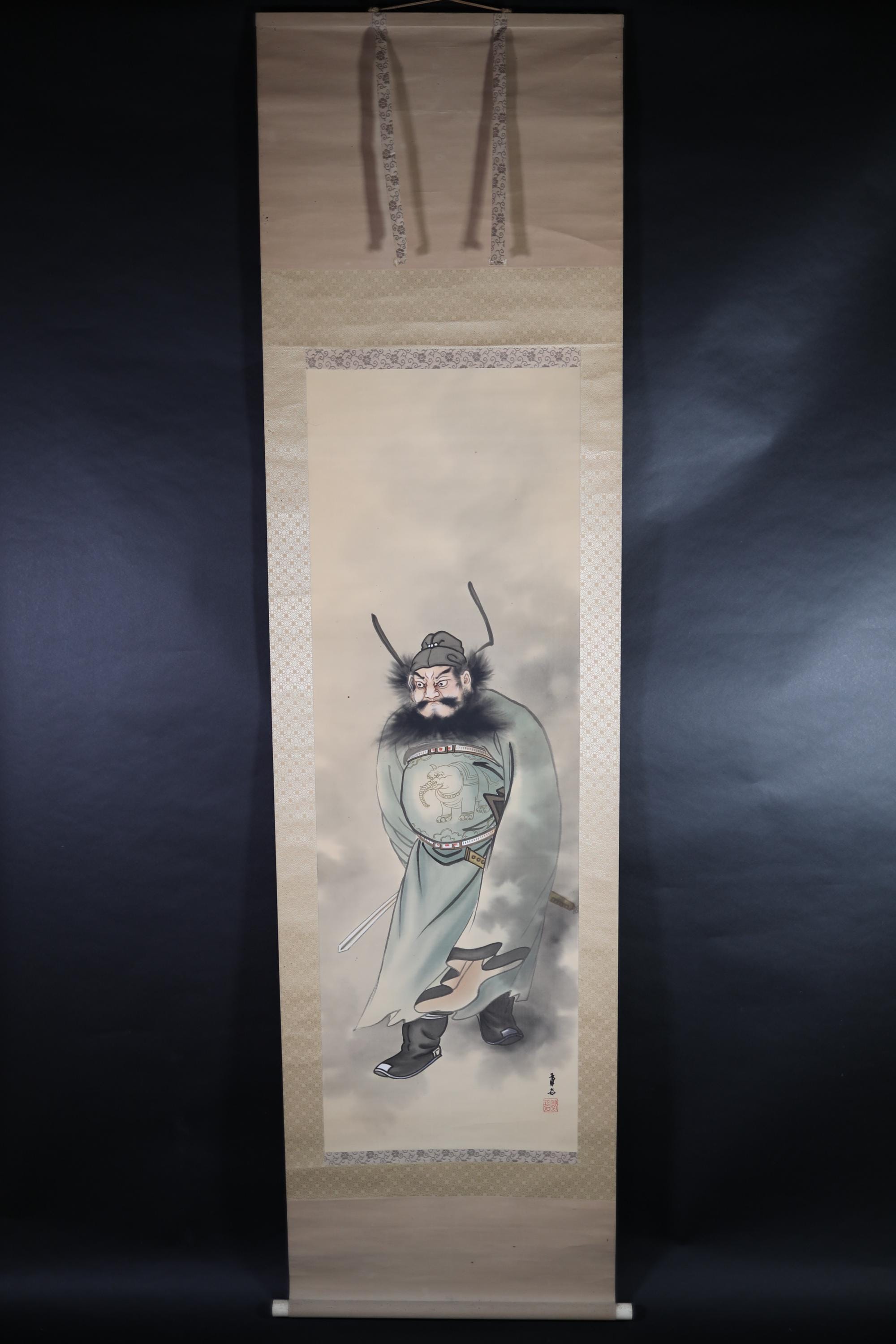 ヴィンテージの日本の掛け軸、鍾馗の中国の神画、魔除けのアート