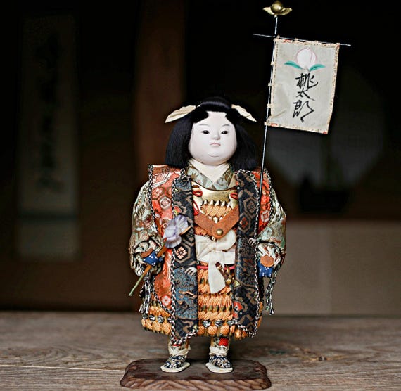 Vintage 1960s Kabuki Doll: 