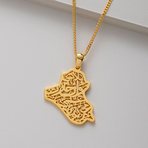 Iraq Map Necklace with Arabic Calligraphy (18K GOLD / SILVER)