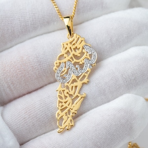 Libanon kaart ketting met Arabische kalligrafie diamanten (18K GOUD / ZILVER)