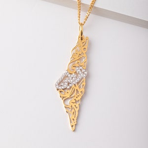 Palestine Map Necklace with Arabic Calligraphy Diamonds (18K GOLD / SILVER)