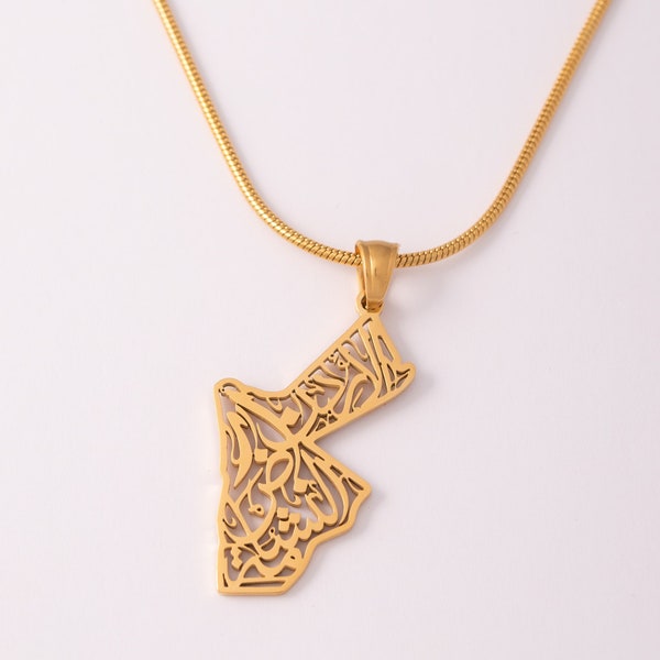 Jordan Map Necklace with Arabic Calligraphy (18K GOLD / SILVER)