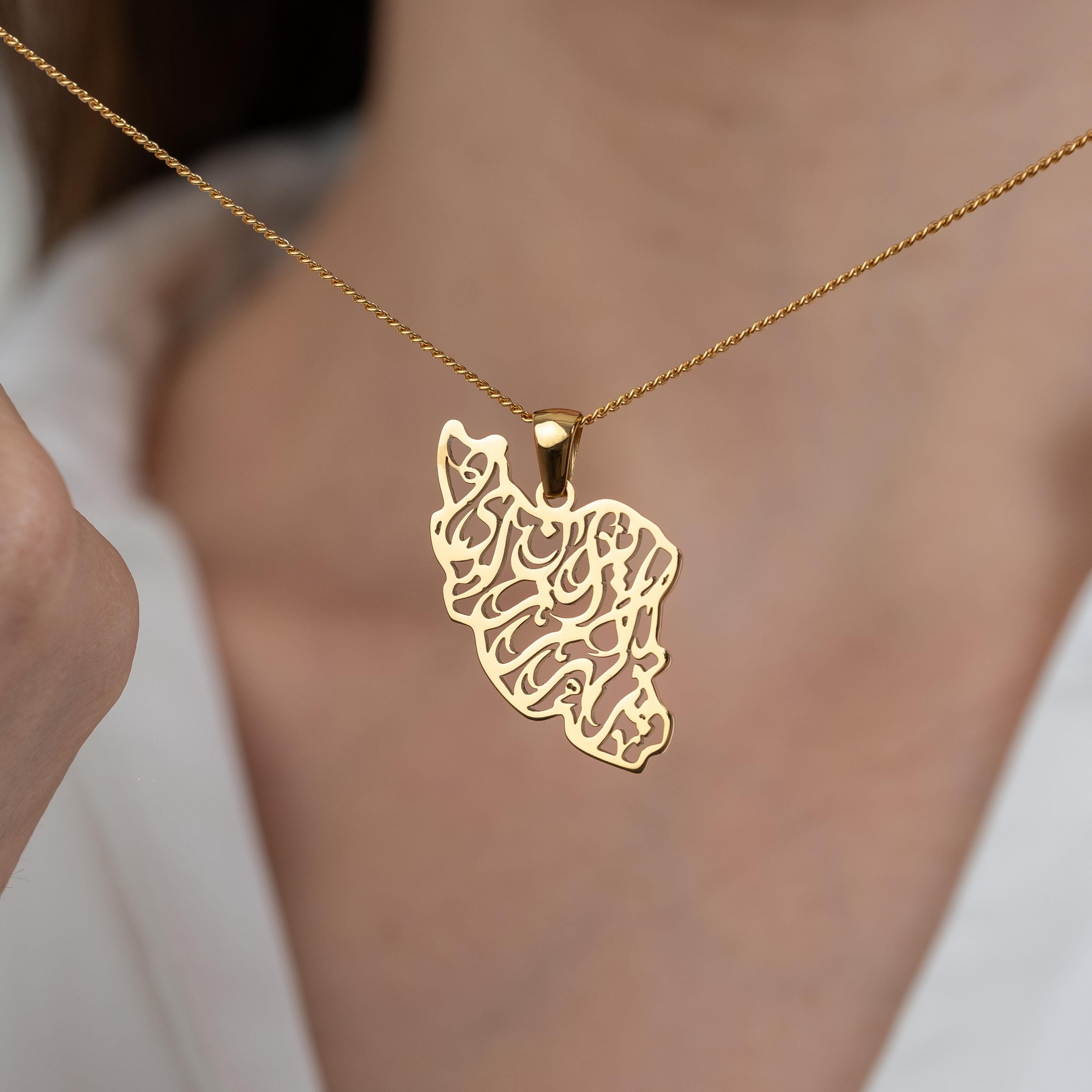 Iran Map Necklace With Persian Calligraphy (18K GOLD  Sweden Map Shape Pendant Business Card Holder main image 0