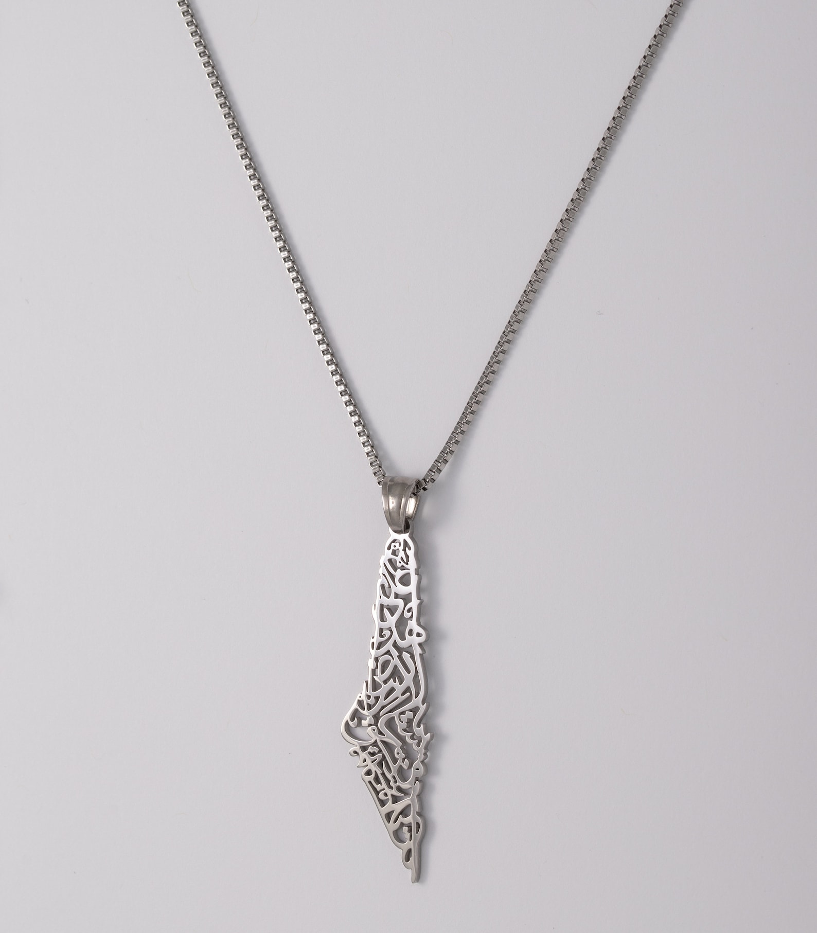 Palestine Map Necklace With Arabic Calligraphy 18K GOLD / Etsy