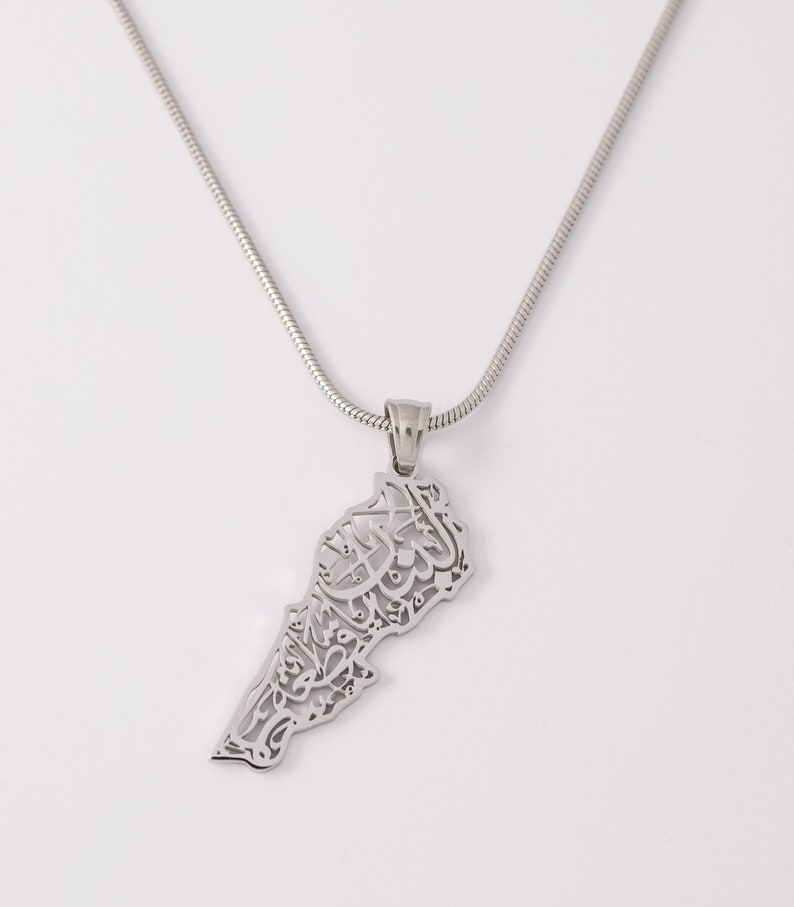 Lebanon Map Necklace With Arabic Calligraphy 18K GOLD / Etsy Canada
