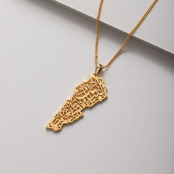 Lebanon Map Necklace with Arabic Calligraphy (18K GOLD / SILVER)