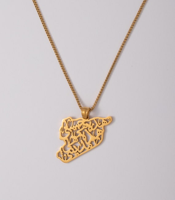 Syria Map Necklace With Arabic 