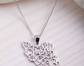 FENGJIAREN Iran Carte Pendentif Collier - Iran Carte Drapeau Pendentif Colliers Iranien Bijoux pour Femmes Hommes Filles Fête Cadeaux d'anniversaire À FENGJIAREN Iran Carte Pendentif Collier - Iran Carte Drapeau Pendentif Colliers Iranien Bijoux pour Femmes Hommes Filles Fête Cadeaux d'anniversaire À