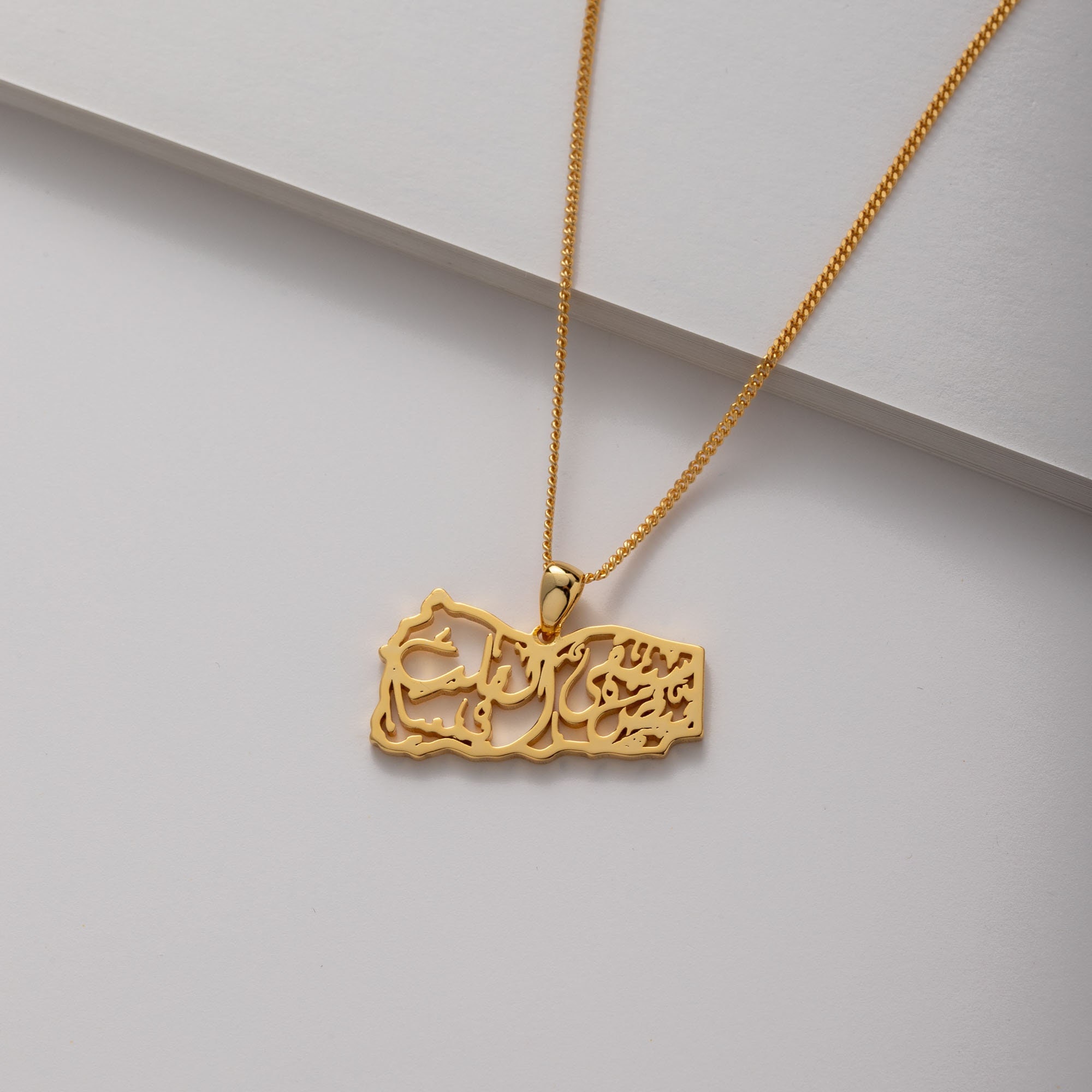 Yemen necklace - Etsy 日本
