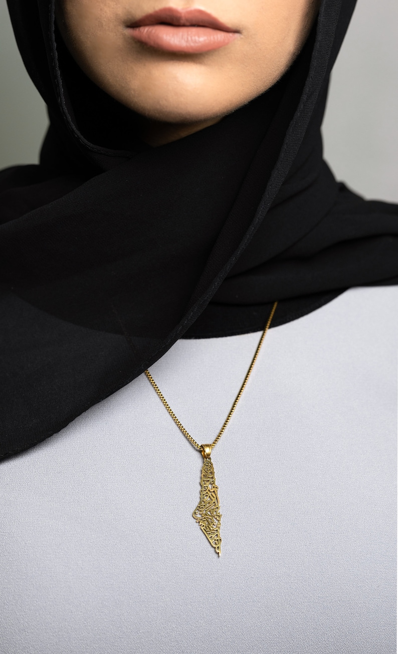 Palestine Map Necklace with Arabic Calligraphy 18K GOLD / SILVER image 3