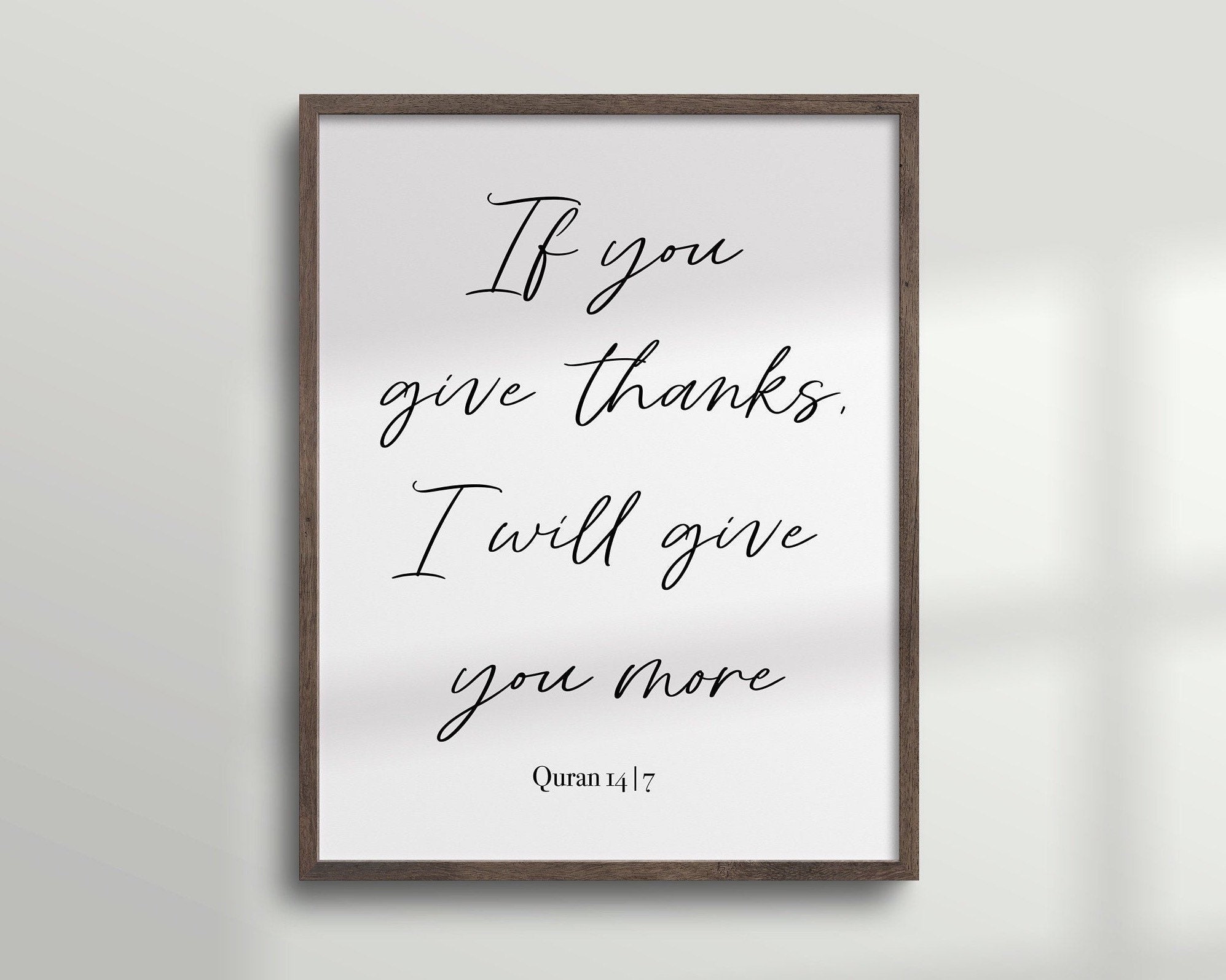 Quran Verse Print Quranic Wall Decor If you give thanks I ...