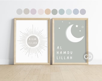 Islamic Nursery Print Set: Bismillah Alhamdulillah, Modern Decor