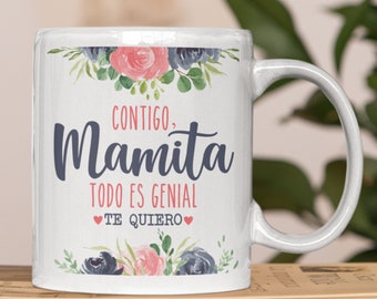 Personalized Mamita Gift Mamita Mug 12oz Stemless Wine Tumbler Gift for Mamita My Favorite People Call me Mamita Mother/'s Day Gift