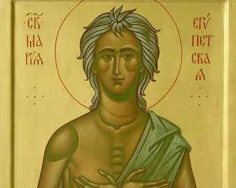 St. Ikone Maria von Ägypten