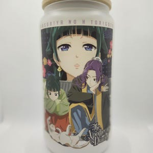 The Apothecary Diaries Tumbler - Anime - MaoMao