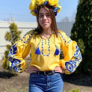 Very beautiful embroidered blouse. Ethno folk blouse, tunic. Handmade blouse. Gift for her, women. Ukrainian Dress in boho style. Vyshyvanka