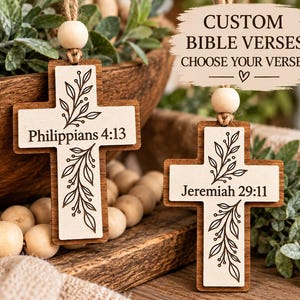 Personalized Bible Verse Cross Ornament | Custom Scripture Ornament | Christian Christmas Gift | Wood Cross Keepsake