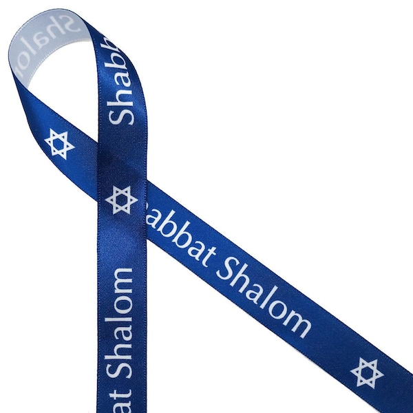 Shabbat Shalom Ribbon for Seder,Bar Mitzvah, Bat Mitzvah, Jewish gifts, Passover, sewing trim,  on a blue background on 5/8" white satin
