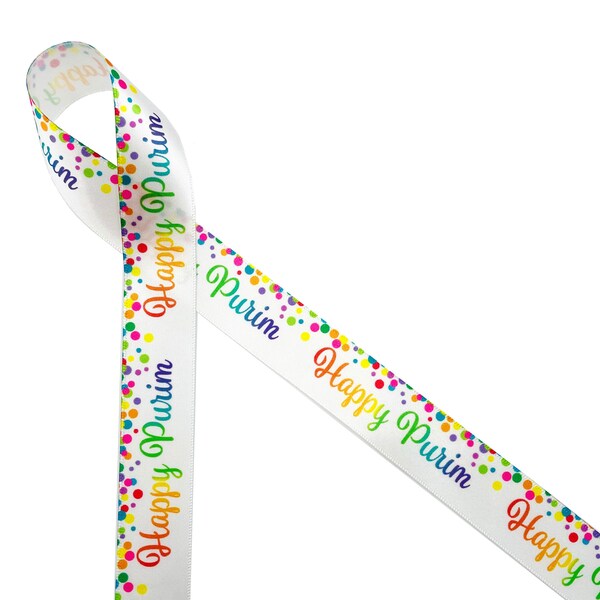 Purim Ribbon Happy Purim for gift wrap, party favors, candy shops, chocolatiers, party decor,sewing and quilting printed on 7/8" white satin