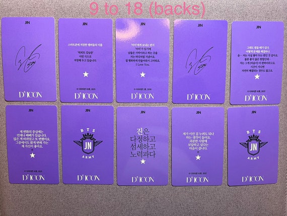 Official BTS Jin Kim Seokjin Photocards - Etsy