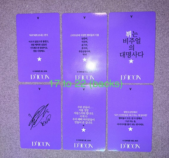 Official BTS V Kim Taehyung Photocards - Etsy