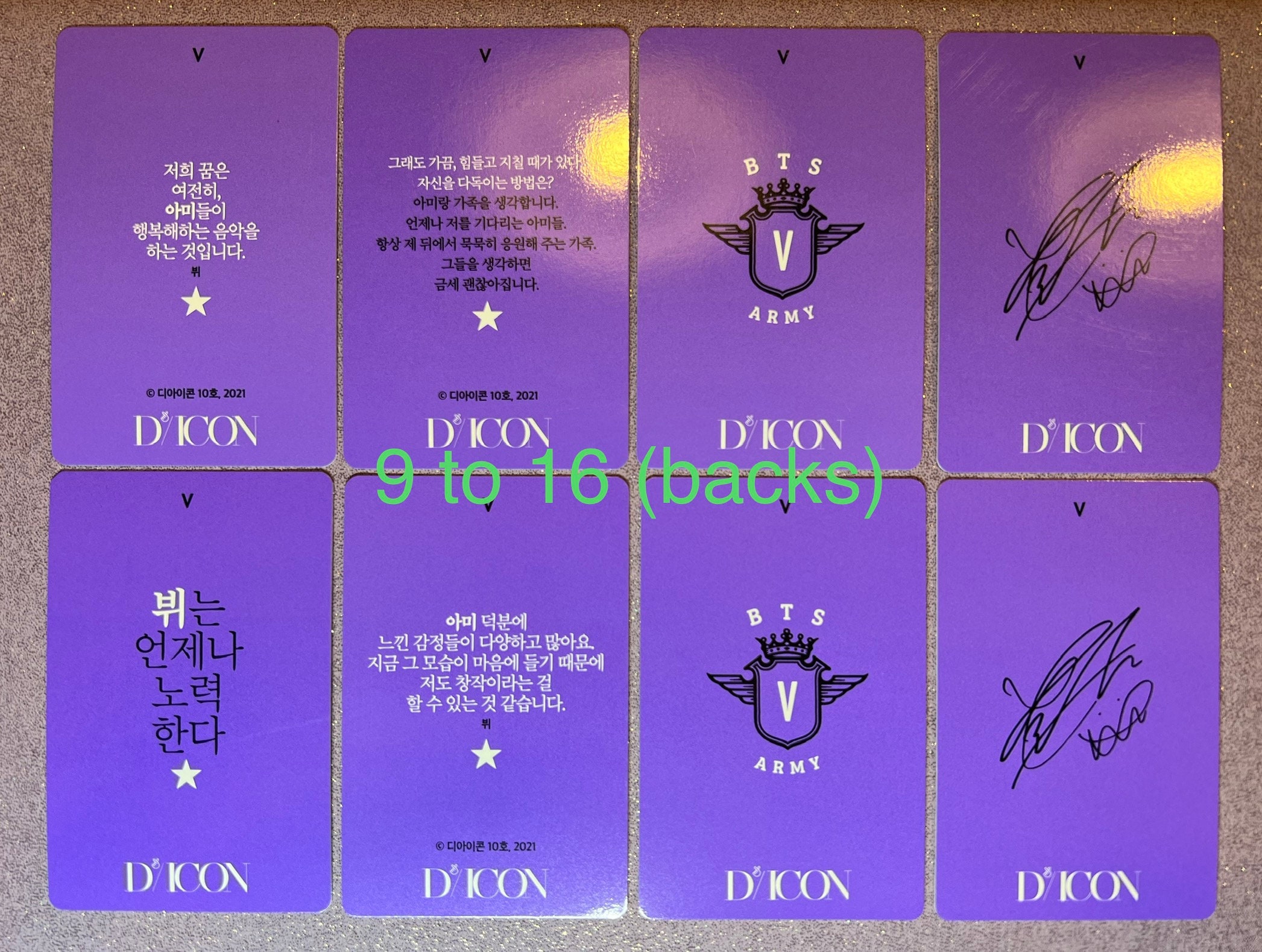 Official BTS V Kim Taehyung Photocards - Etsy