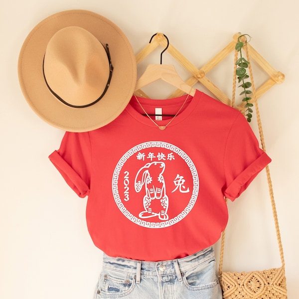 Chinese New Year 2022 Shirt, Chinese Party Shirt, Rabbit of The Year Shirts, Chinese Parade Shirt, Chinese New Year 2023 Party Shirt