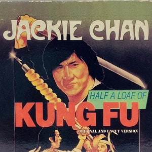 Half A Loaf Of Kung Fu (vintage martial arts vhs)