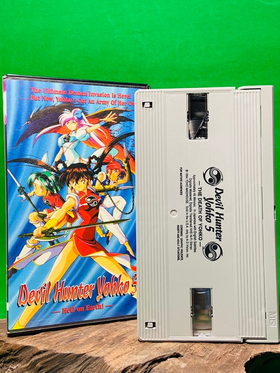 Magic Knight Rayearth 2 - Anime Season 1 (VHS, 2000, 7-Tape Set