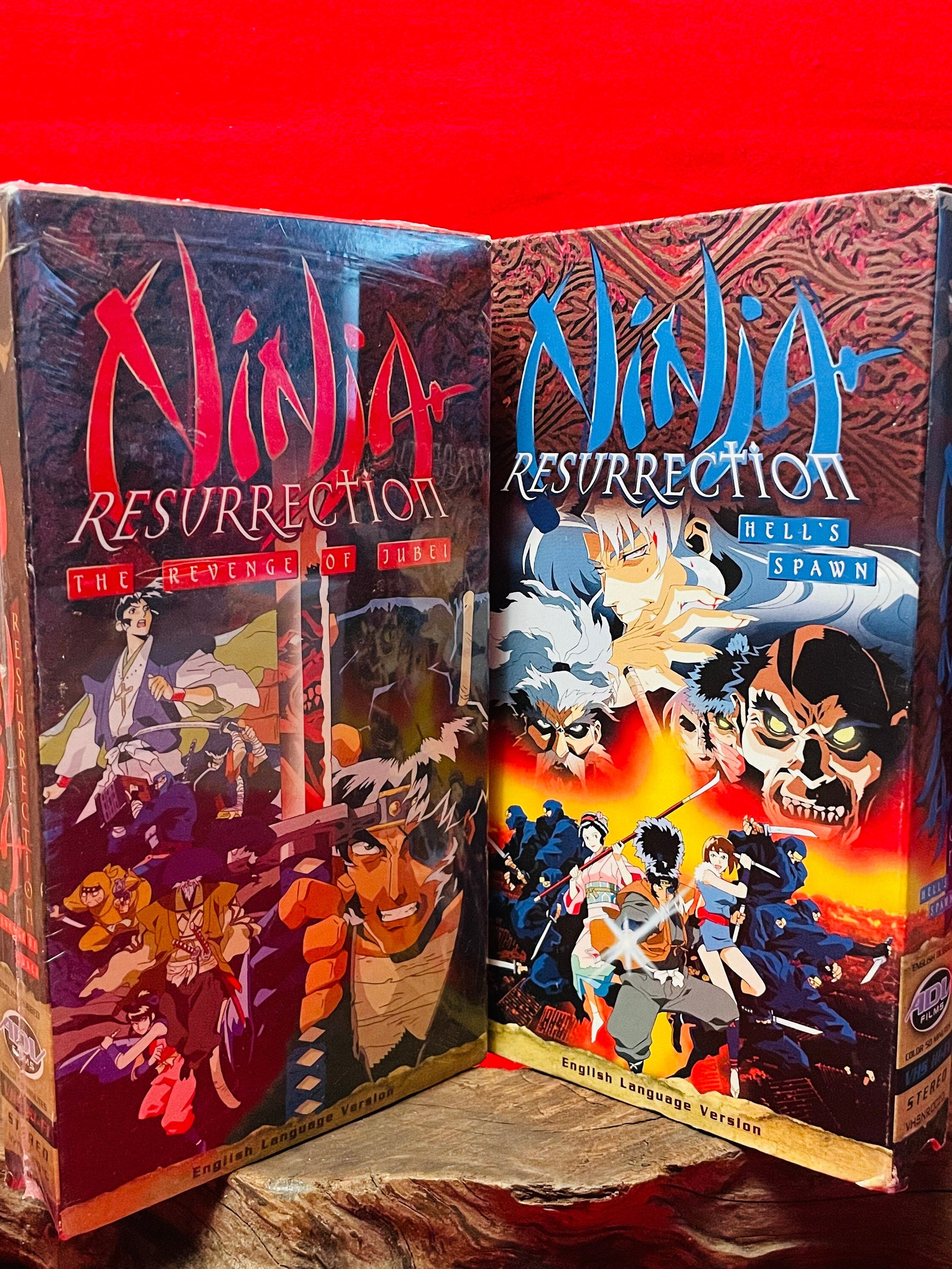 リアリティ・バイツ　VHS　字幕版 Ninja Resurrection (vintage Anime Vhs Double Feature