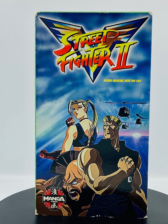 Prime Video: Street Fighter II: Victory