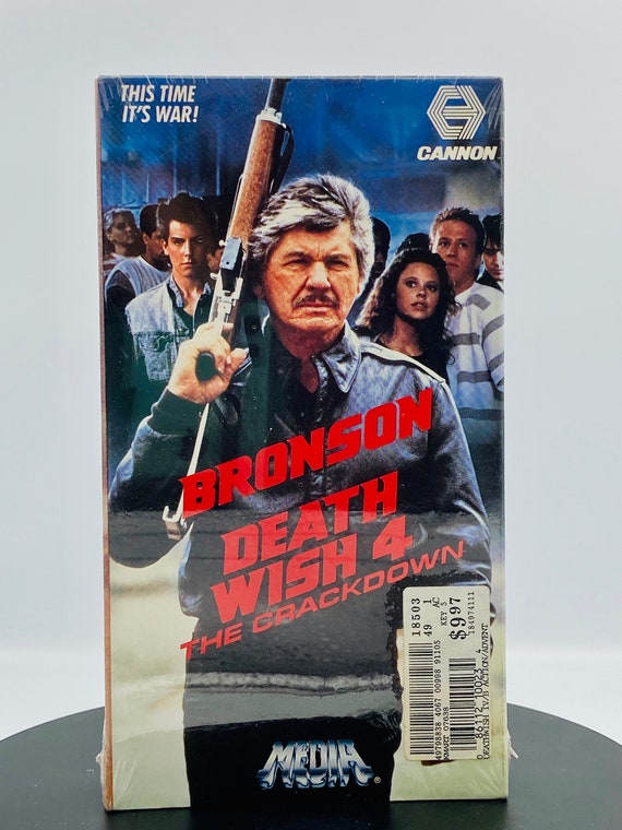 デス・ウィッシュ IV: ザ・クラックダウン (ビンテージ