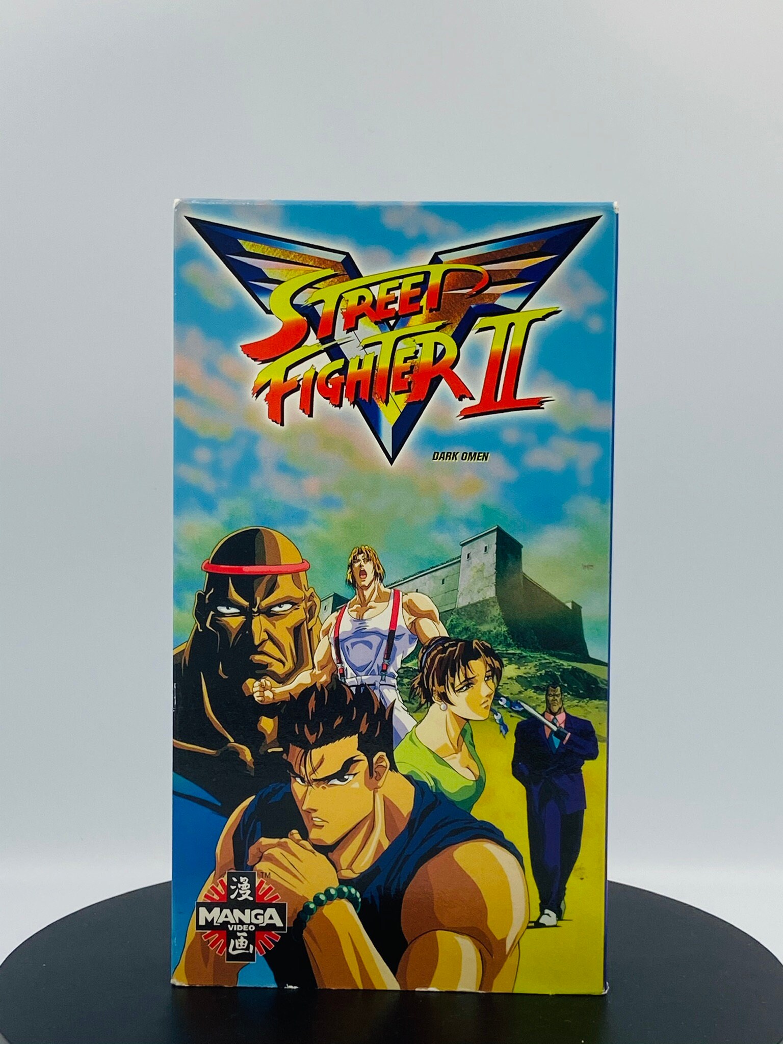 Street Fighter II V: Dark Omen vintage Anime Vhs 