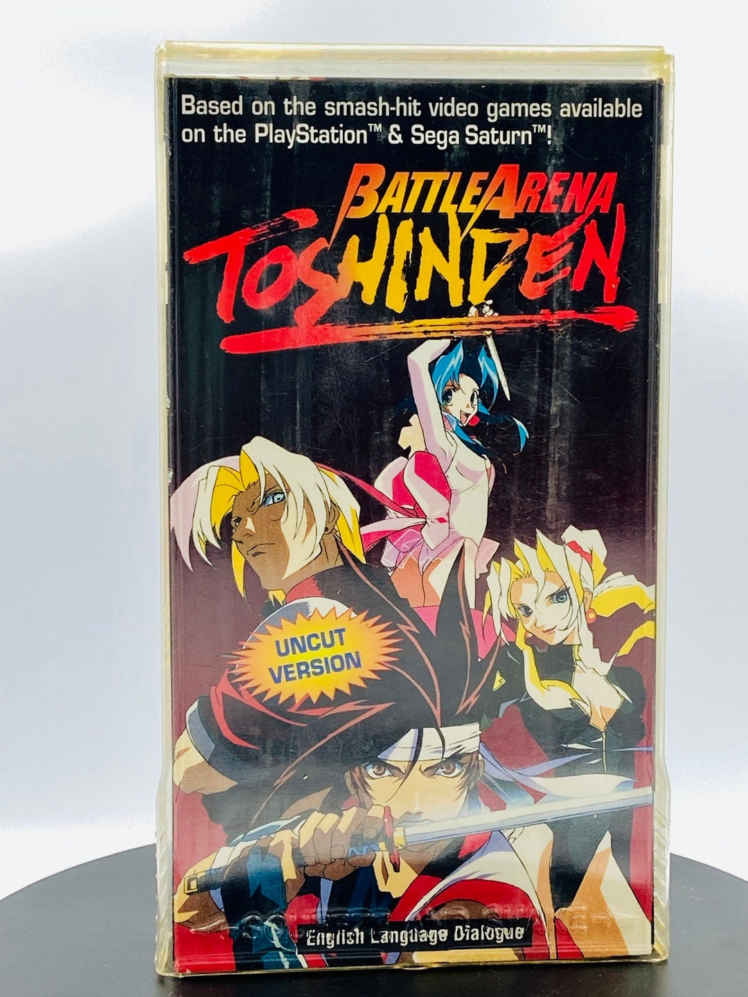 Battle Arena Toshinden vintage Anime Vhs Etsy