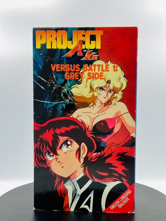 Project A-ko - Versus Battle 1: Grey Side (vintage Anime Vhs) - Etsy
