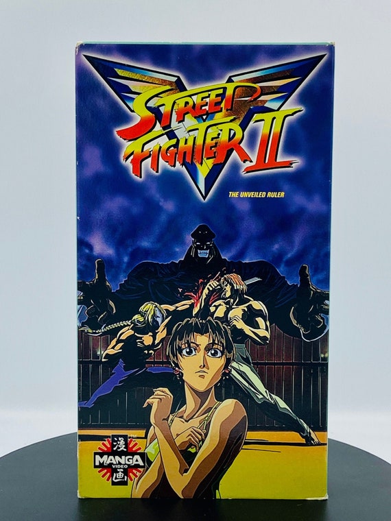 Street Fighter II V: the Unveiled Ruler vintage Anime Vhs 
