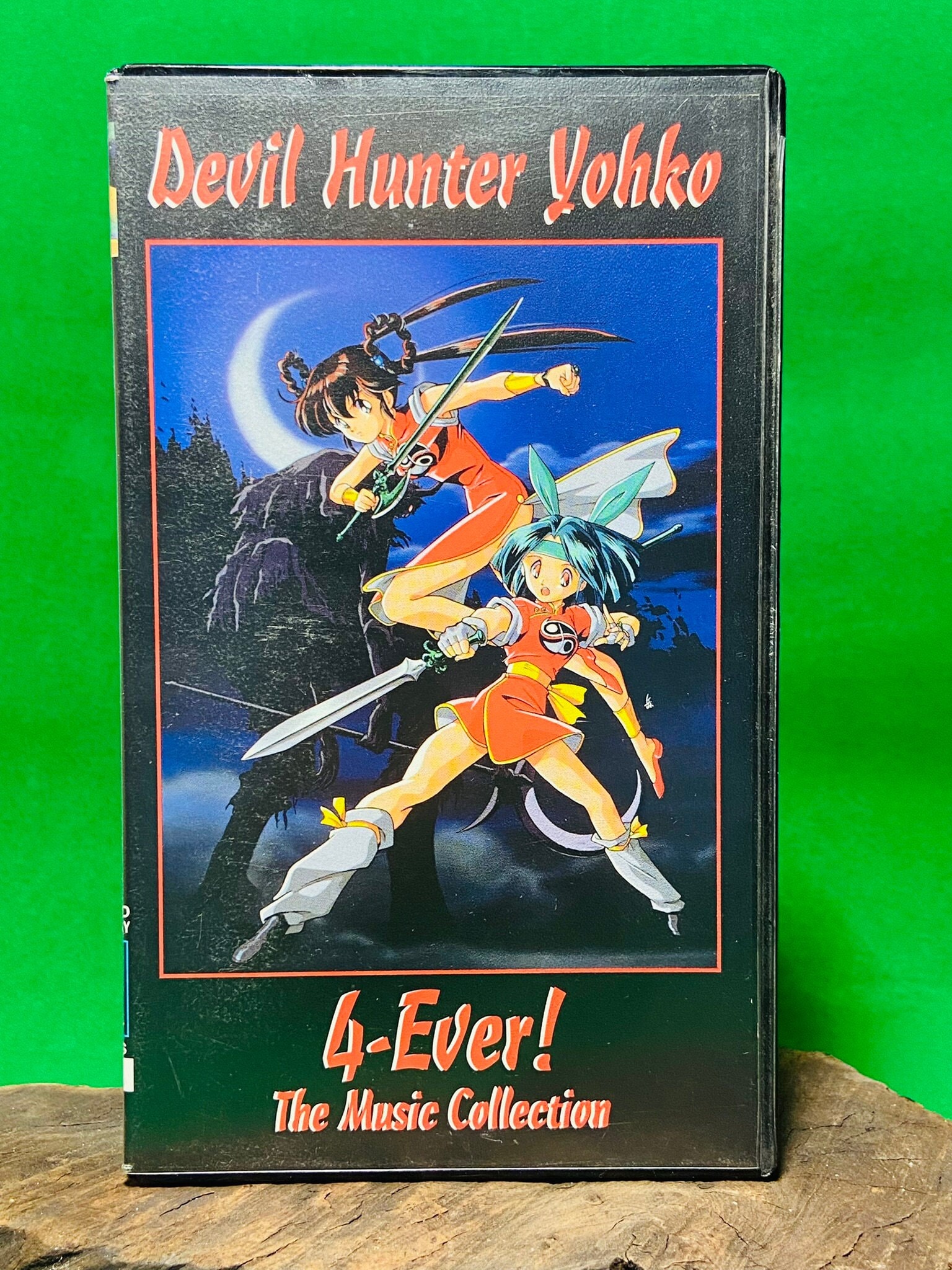 Devil Hunter Yohko anime cels