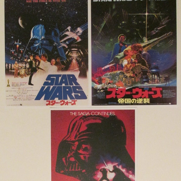 STAR WARS Japanese Reproduction Movie Poster Prints - Three 8.5x11 Poster Prints - A New Hope, Empire Strikes Back, Return of the Jedi