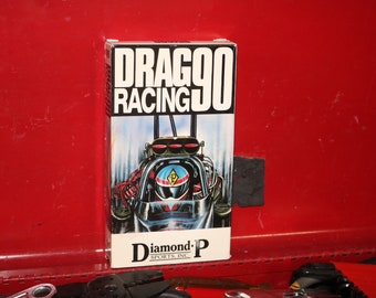 1990 NHRA Drag Racing VHS Tape Funnycar Funny Race Racecar Obscure Footage National Hot Rod Association