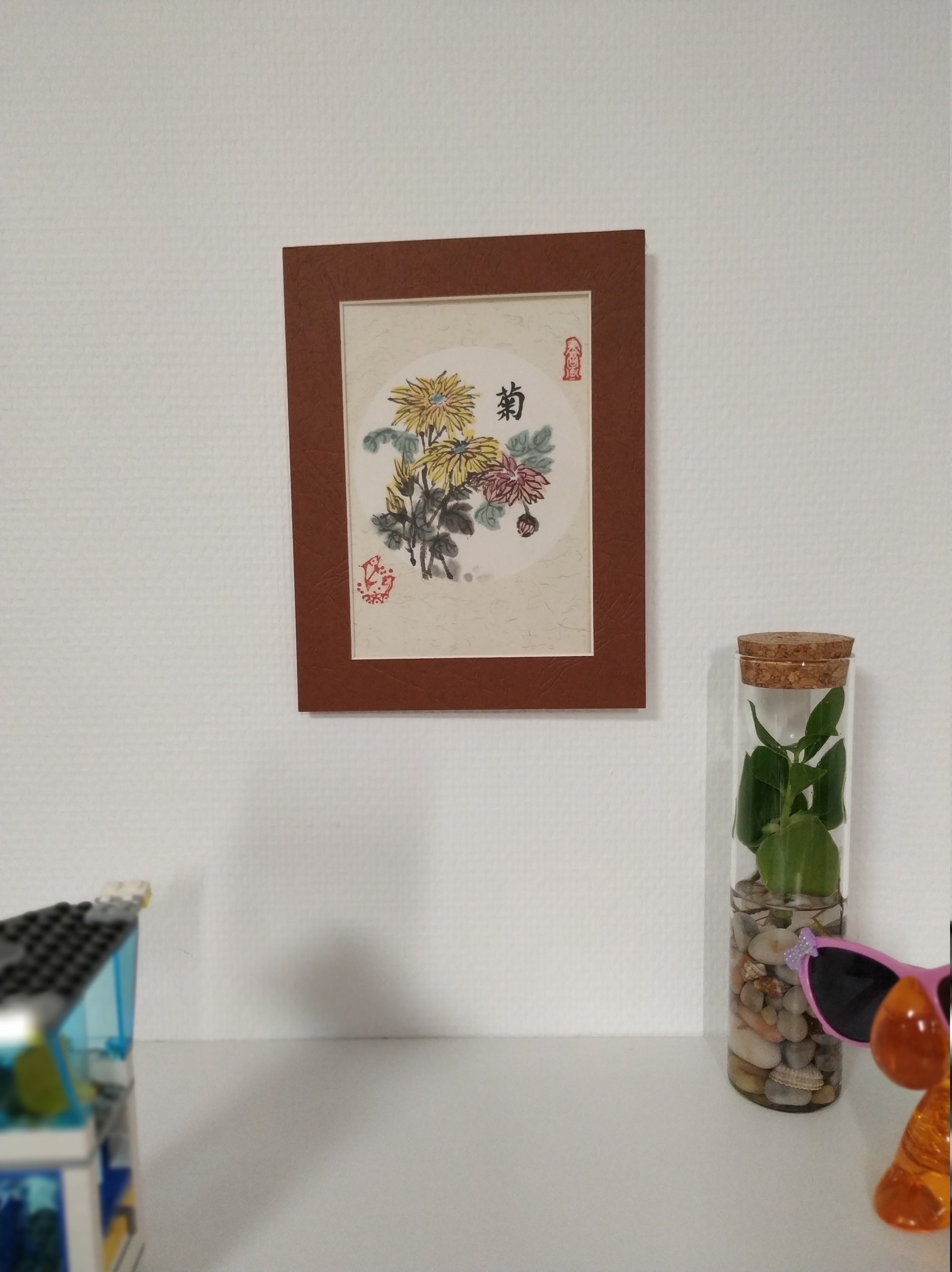 Handmade Carte_ Le Chrysanthème | ?_ Dessin Originale Chinoise_Décoration/ Original Chinese Brush Pa