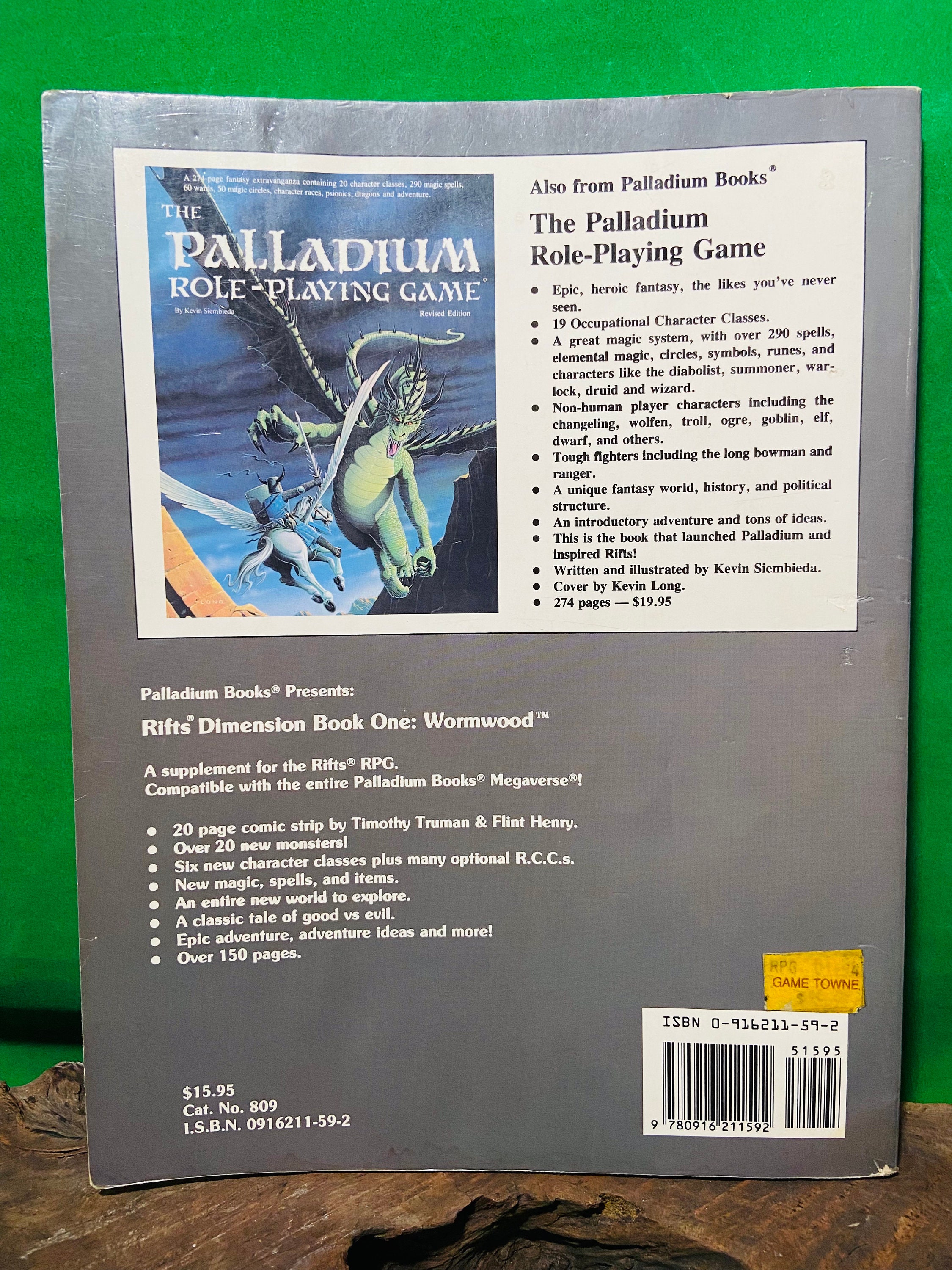Vintage 1980s box art of a fantasy roleplaying game on