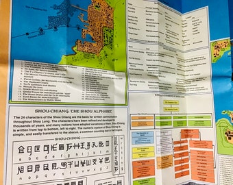 Kara-Tur Trail Map (vintage Advanced Dungeons & Dragons role-playing game accessory)