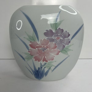 Vintage 1984 Teleflora Art Deco Style Floral Vase