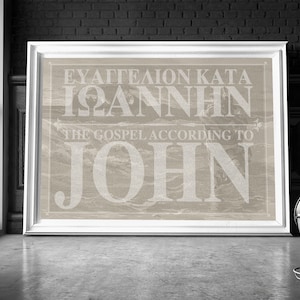 The Gospel According to John - Large Premium Poster - Entire text of John&#39;s Gospel (ESV)