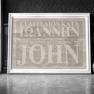 The Gospel According to John - Digital Print Poster - Contains the entire text of the Gospel of John (ESV)