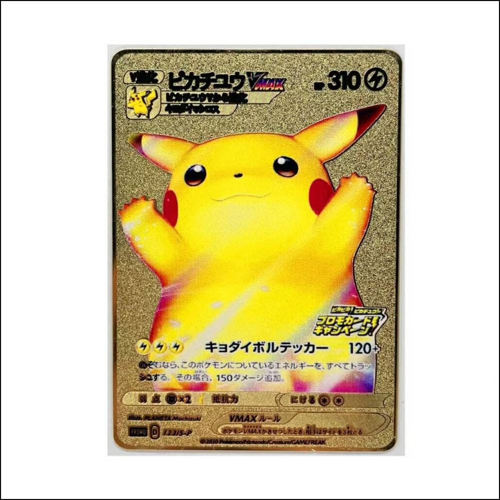 Gold Japanese Pikachu Vmax Pokemon Card 1 185 Hyper Ultra Etsy