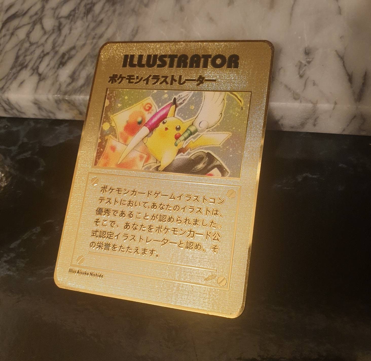 Gold Illustrator Pikachu Pokemon Card Metal Custom Made Gifts Etsy Canada