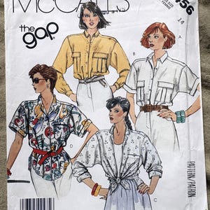 Gap 1980s - Etsy