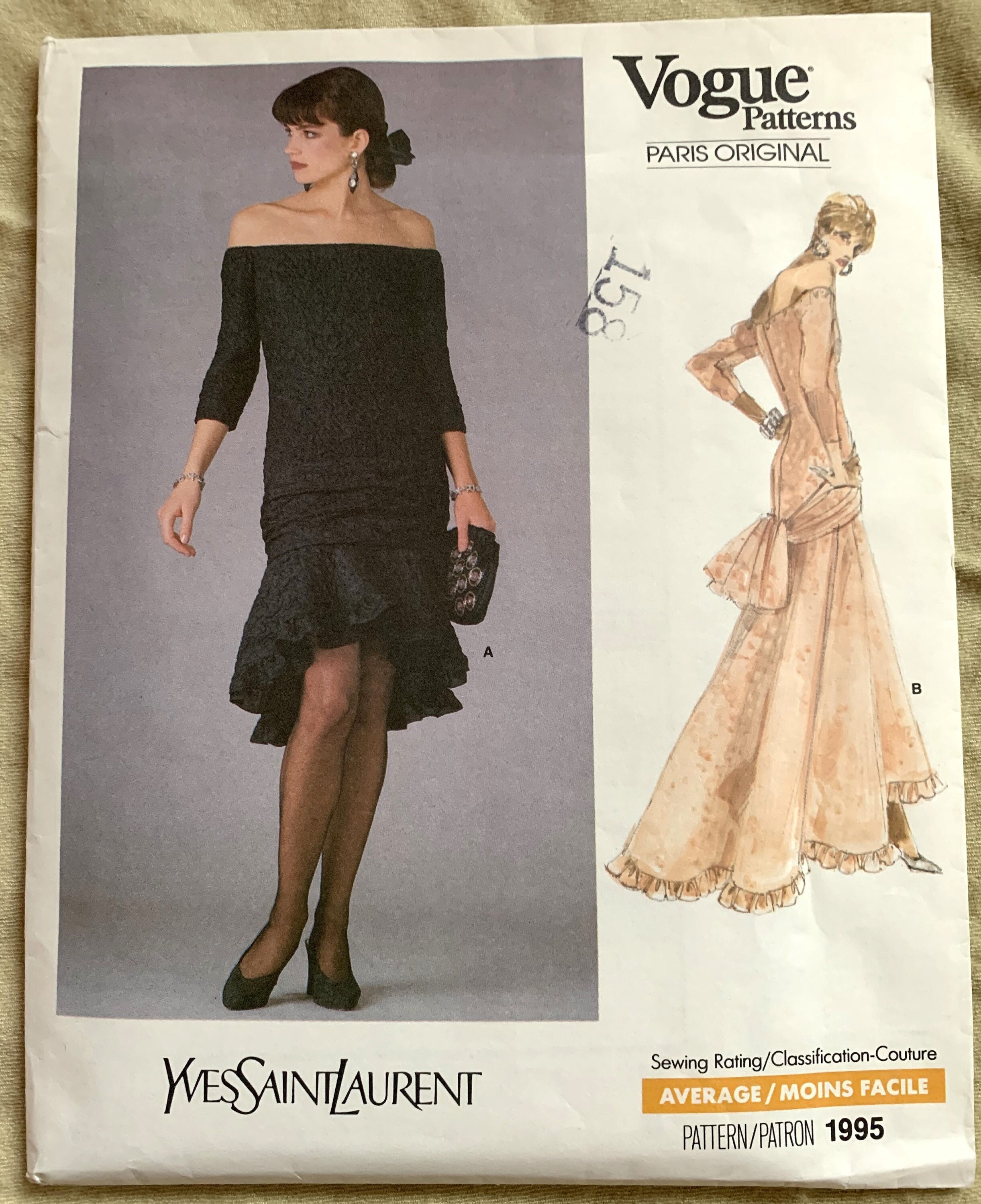 Yves Saint Laurent Saharienne Haute Couture Trousers Suit