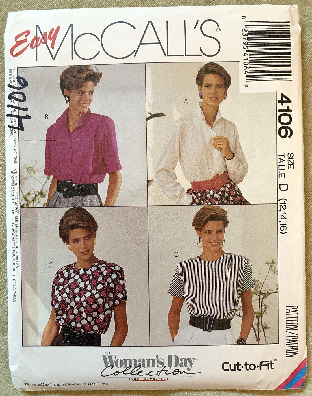 1980's McCall's Button Up Princess Seam Blouse Pattern with Scoop Neckline - Bust 32.5